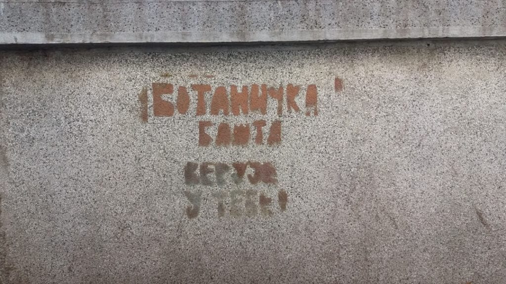 Photo stanislaw soyka
