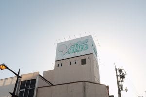 Bayer Aktie: Aktuelle Entwicklungen und Prognosen